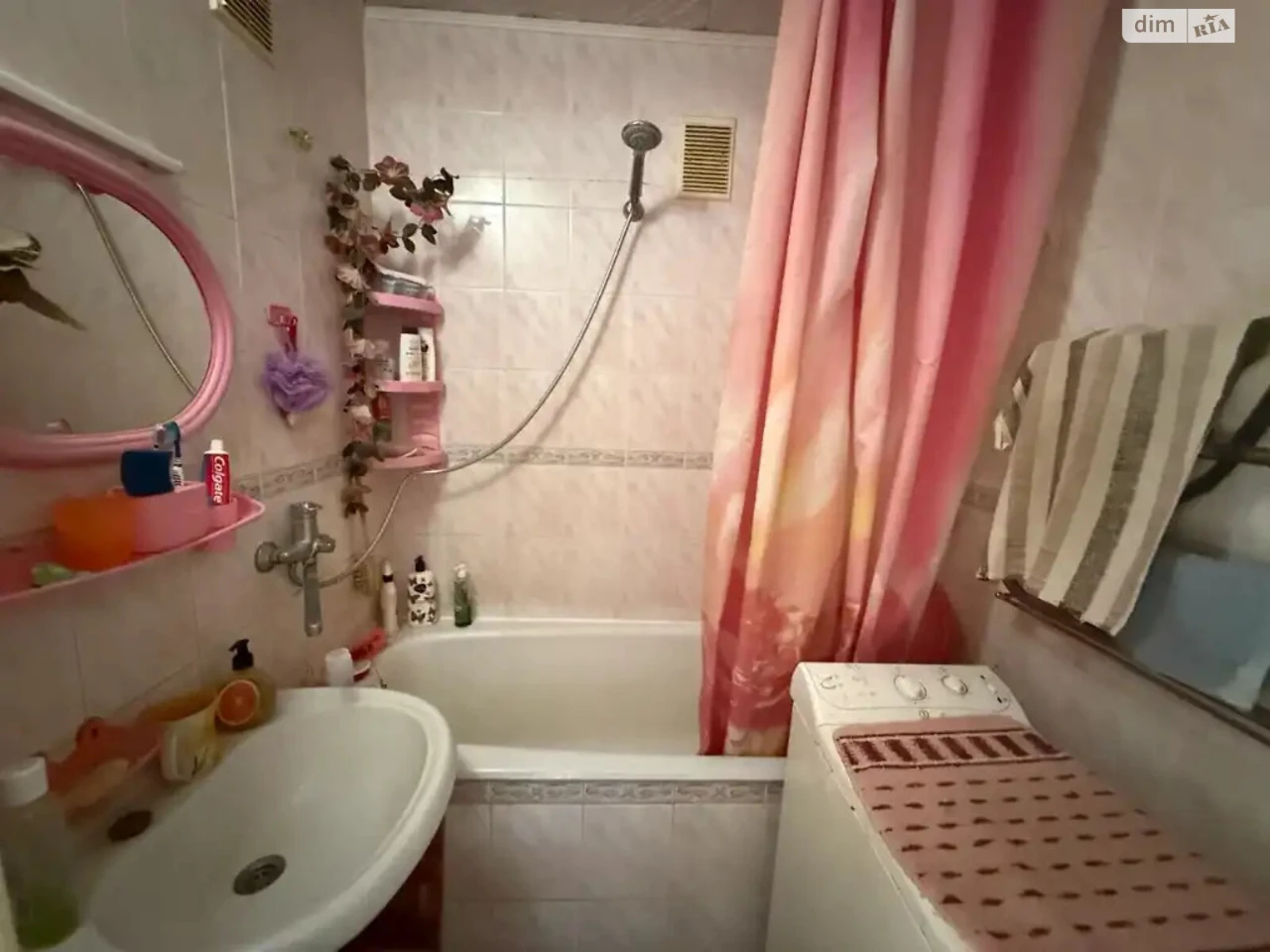 Продається Квартира в Лівобережному