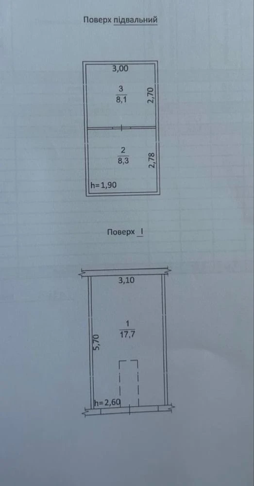 Продам гараж Борщагівка Крістал