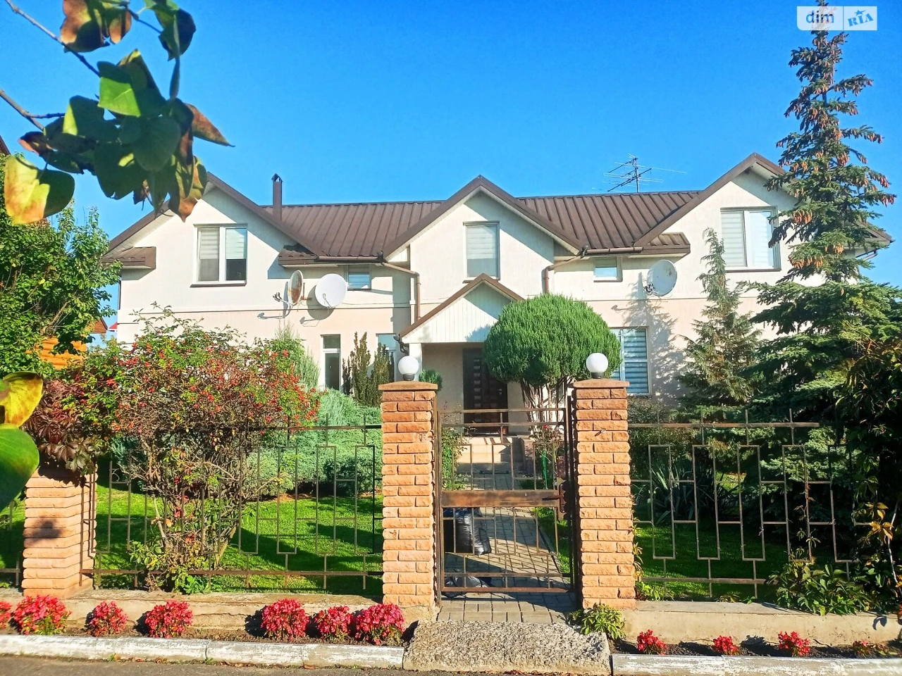 Long-Term Rental House, Darnitsky District