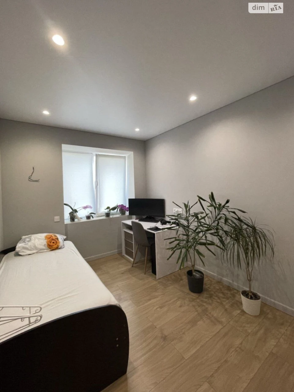 Apartment for Sale - Kotvys'ke Town