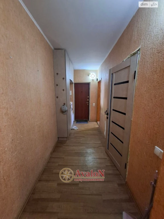 Apartment for Sale in Kotovskogo Town
