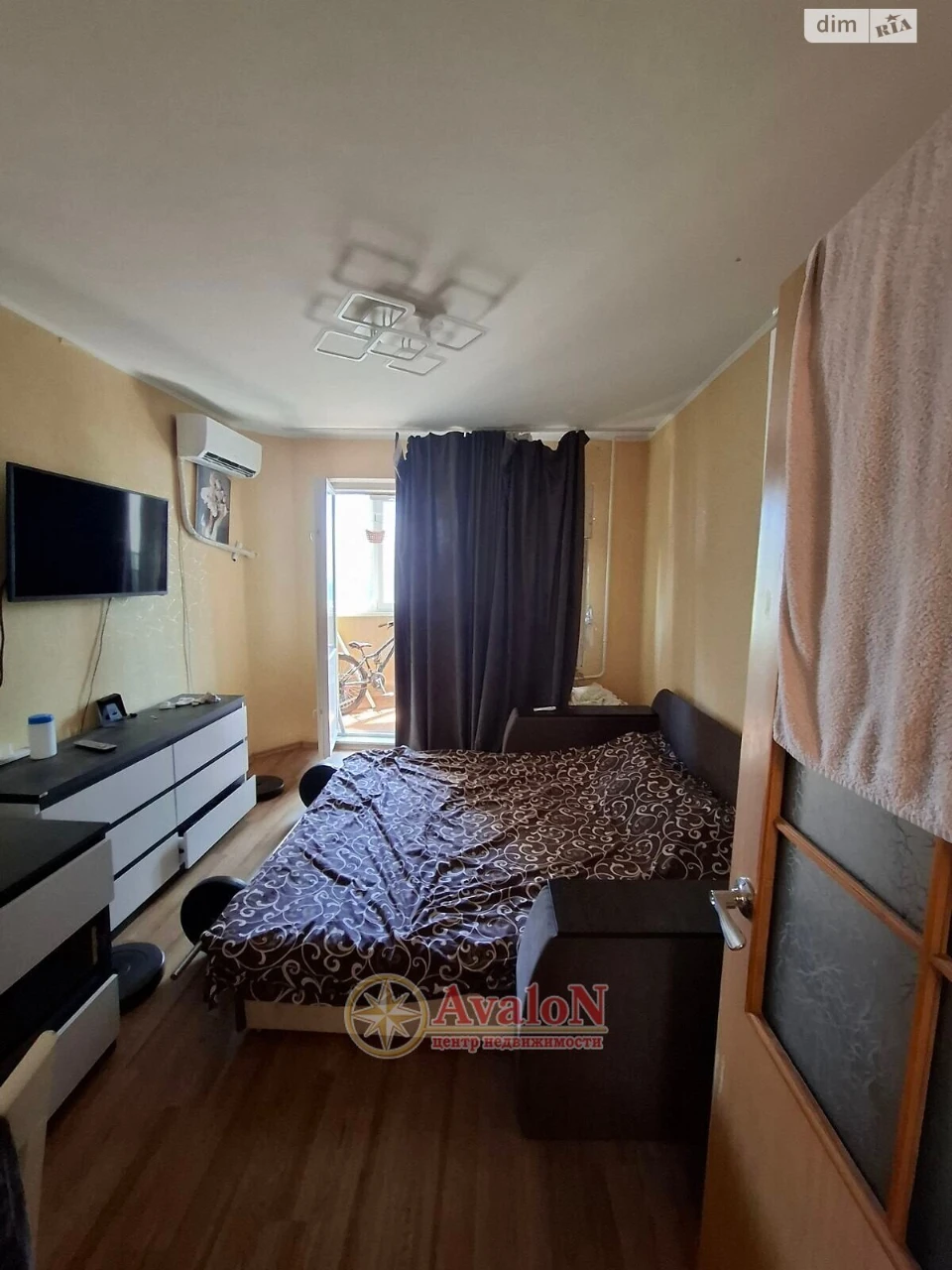 Apartment for Sale in Kotovskogo Town