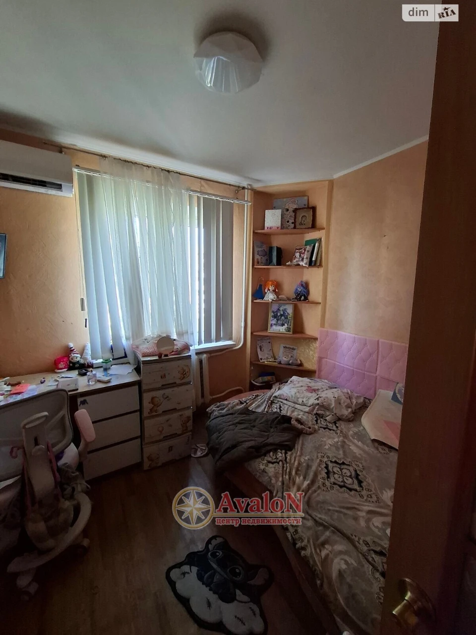 Apartment for Sale in Kotovskogo Town