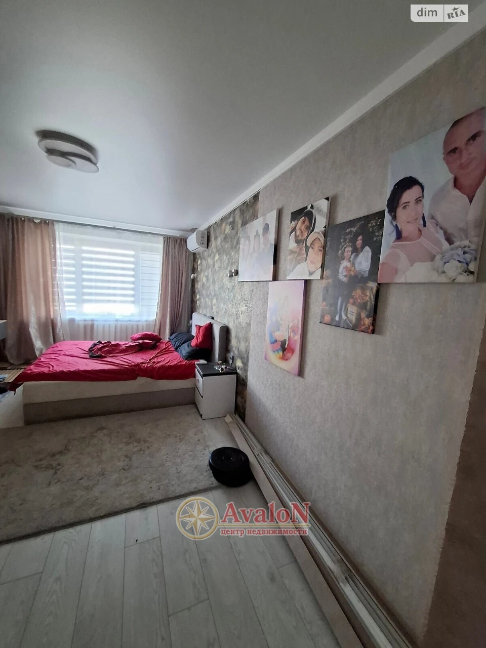 Apartment for Sale in Kotovskogo Town