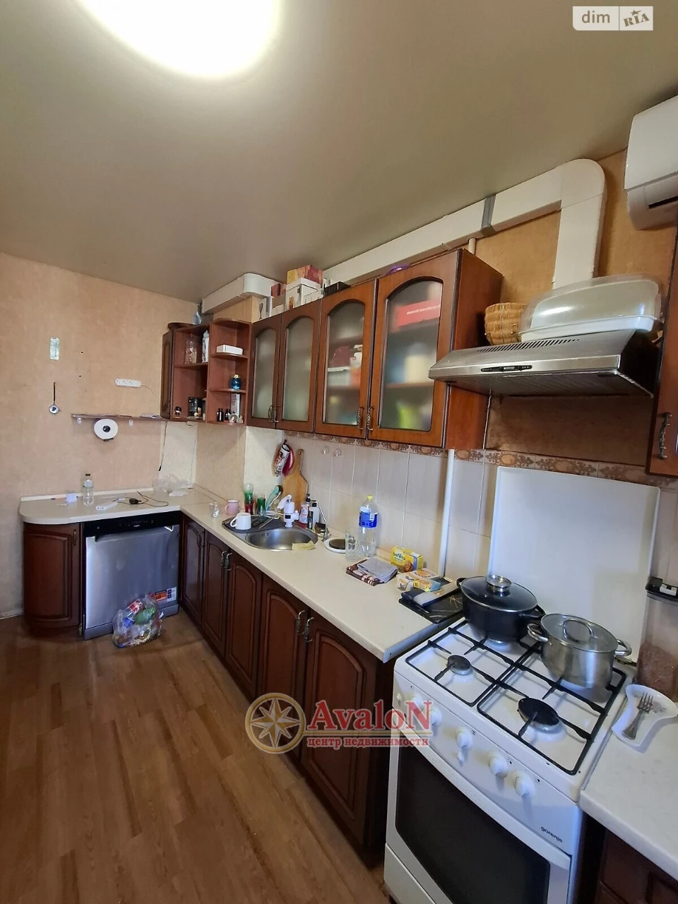 Apartment for Sale in Kotovskogo Town