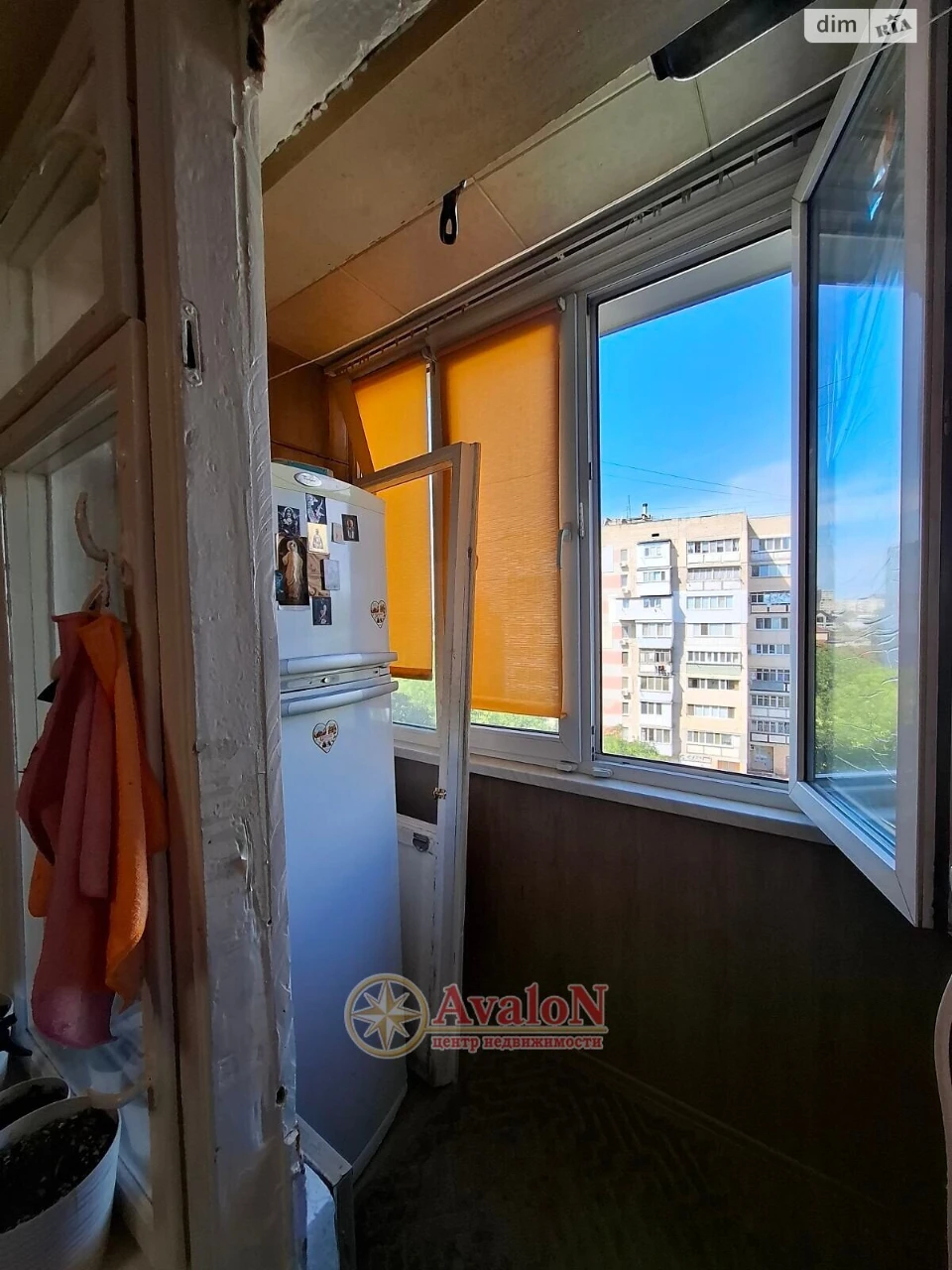 Apartment for Sale in Kotovskogo Town