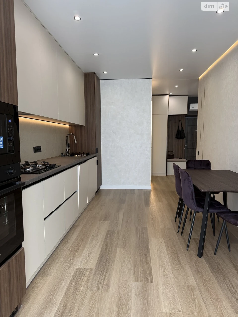 Apartment for Sale: Княгинин