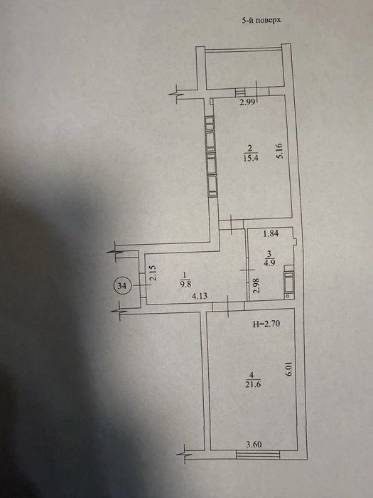 For sale apartment 54 m2 in a new building near the lake