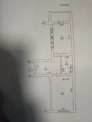 For sale apartment 54 m2 in a new building near the lake