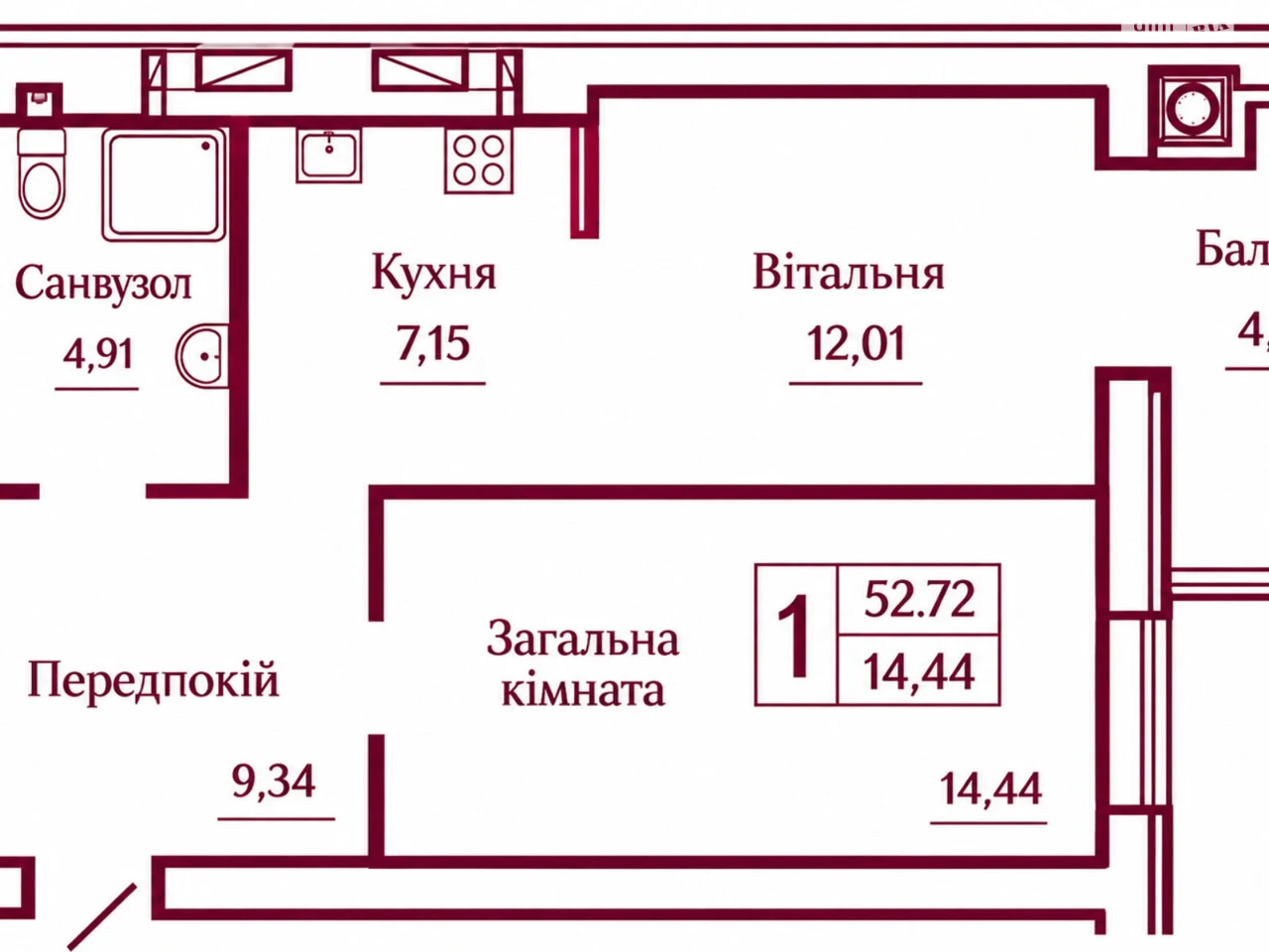 Apartment for Sale - Train Station