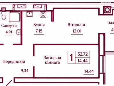 Apartment for Sale - Train Station