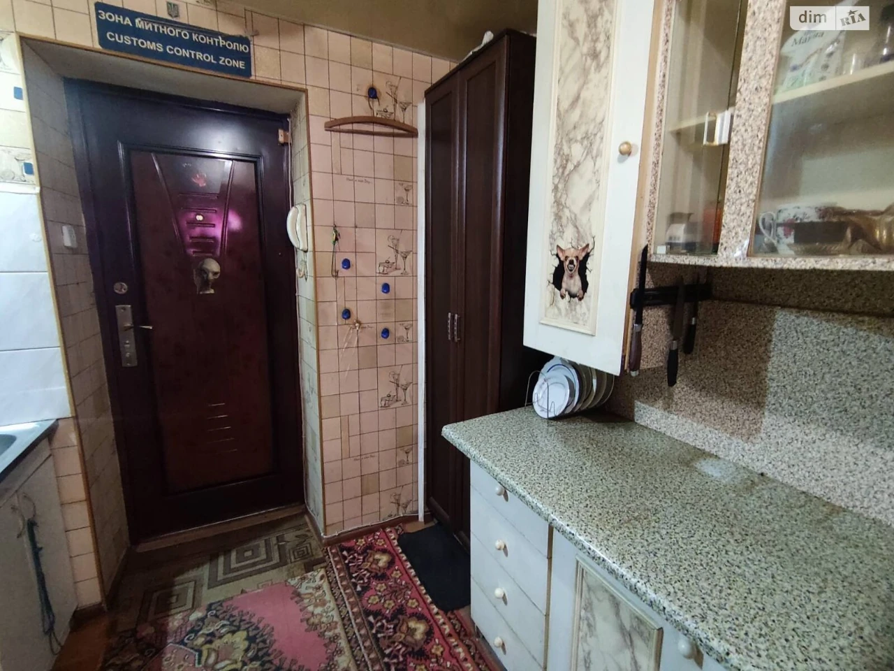 Продаж Квартира Корабельний