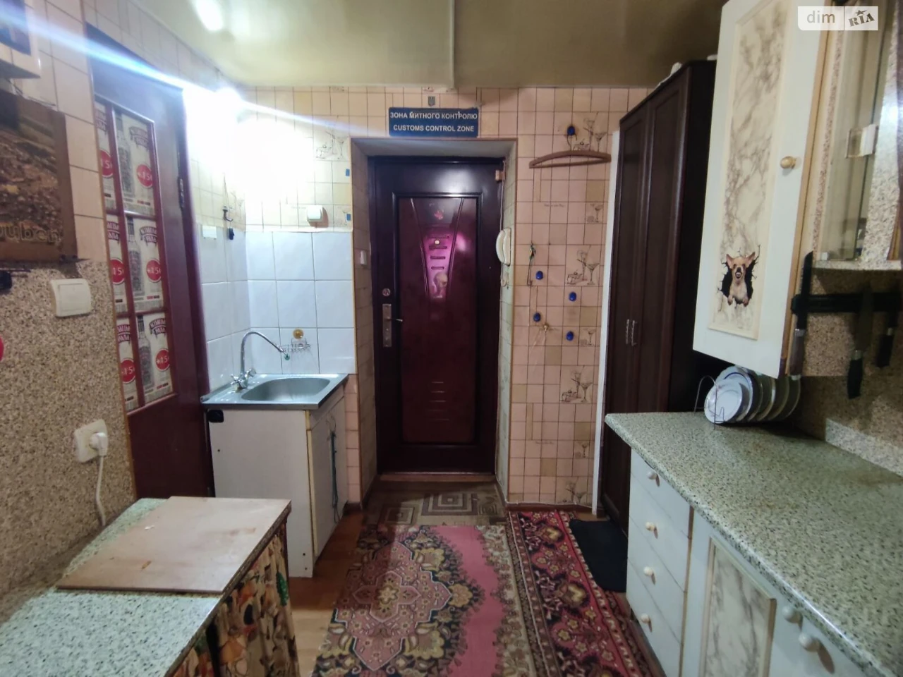 Продаж Квартира Корабельний