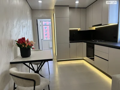 Apartment for Sale - Northern