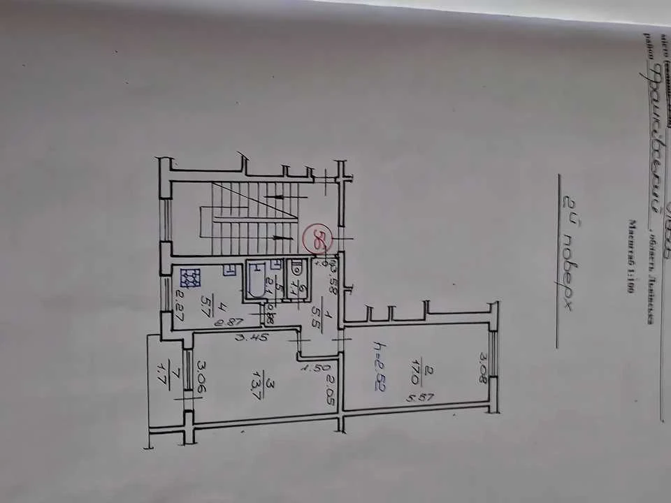 Apartment. Volodymyr Hryhorych Street, Lviv