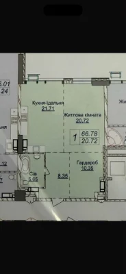 For Sale! Stunning 1-bedroom, 67 sq.m apartment in ЖК Новопечерські Липки