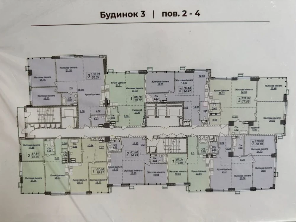 For Sale! Stunning 1-bedroom, 67 sq.m apartment in ЖК Новопечерські Липки