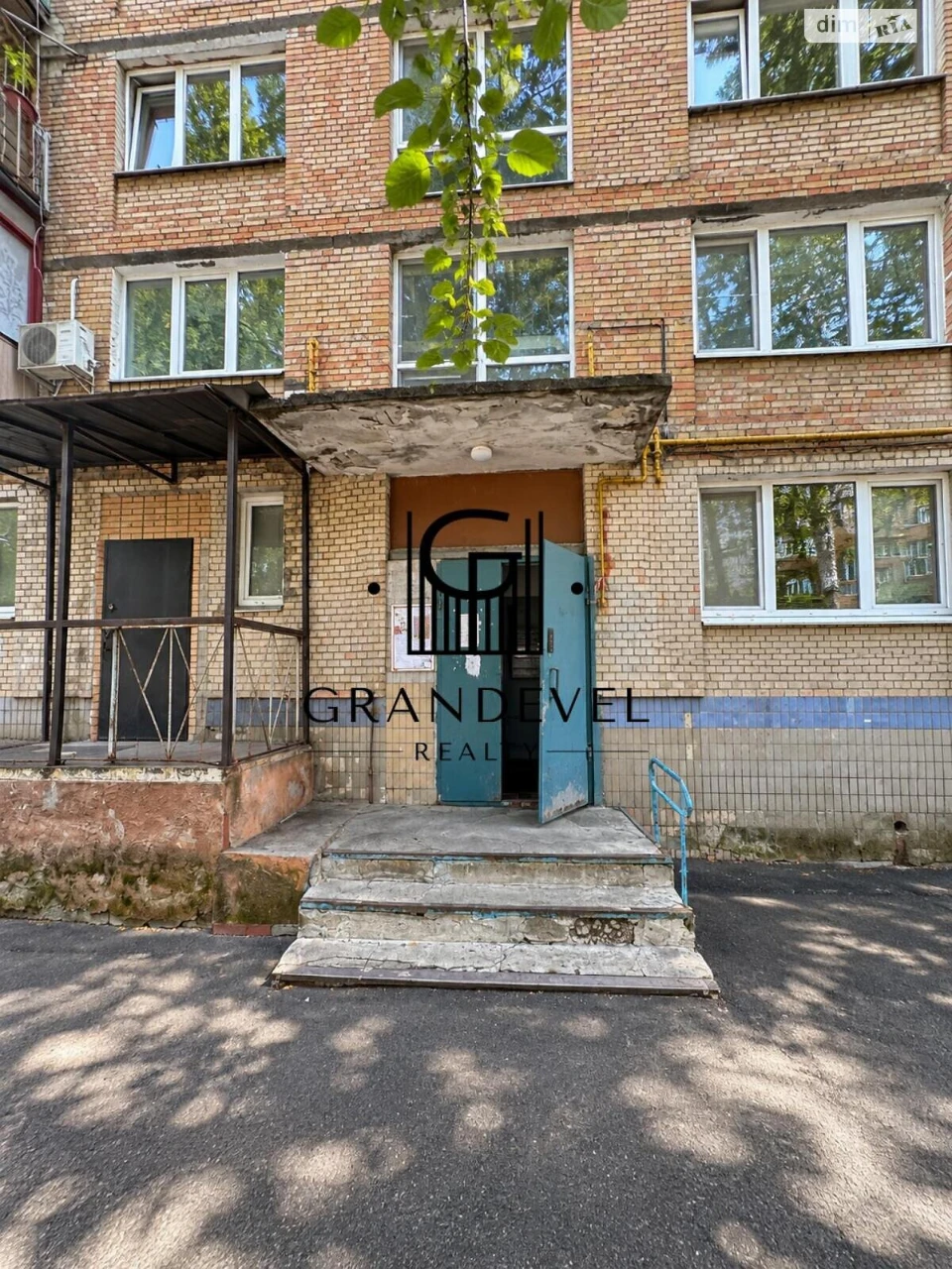 Продажа Квартиры Голосеевский