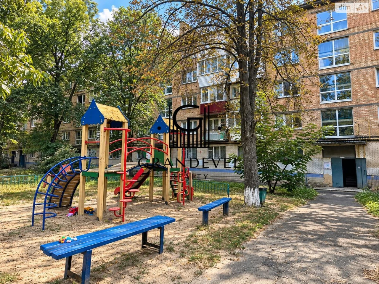 Продажа Квартиры Голосеевский