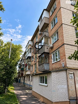 Продажа Квартиры Голосеевский