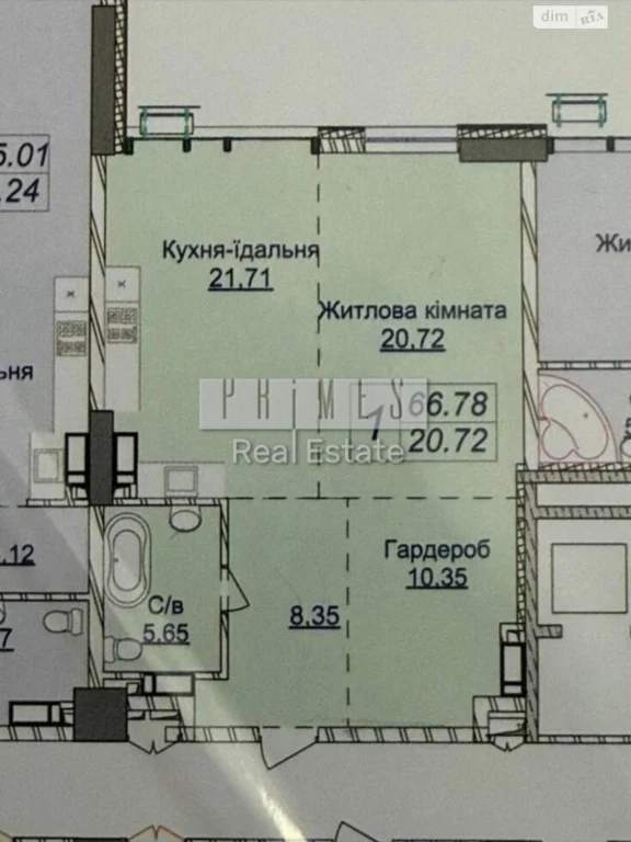 Apartment for Sale – Chorna Hora