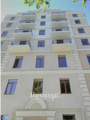For Sale: 1-bedroom apartment. New building. 5 Fontana.