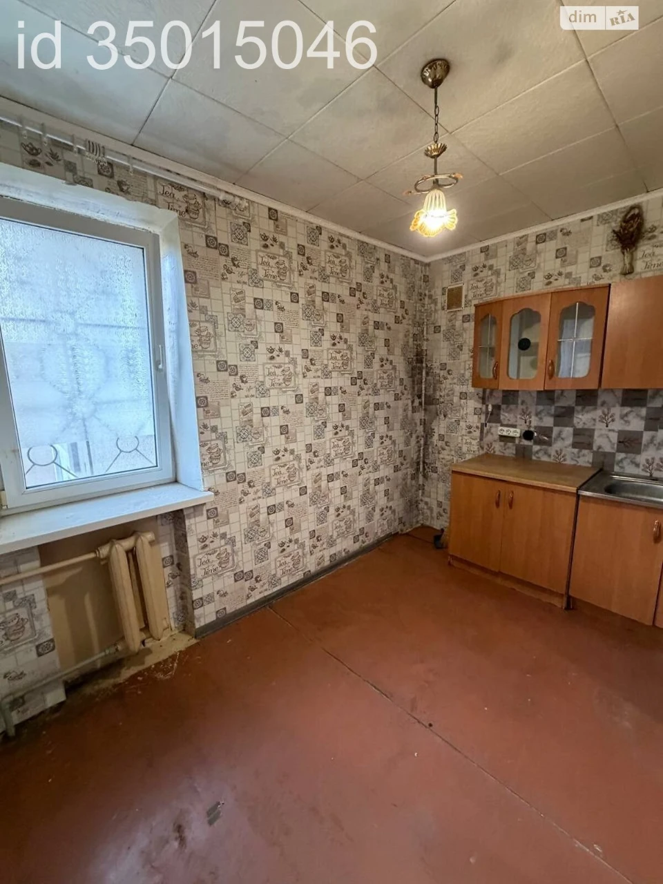 Apartment for Sale in Kotovskogo Town