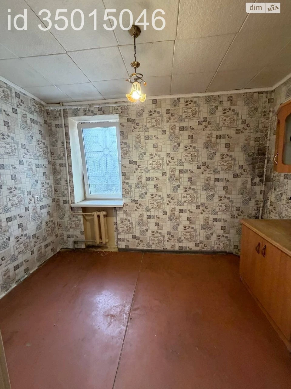 Apartment for Sale in Kotovskogo Town