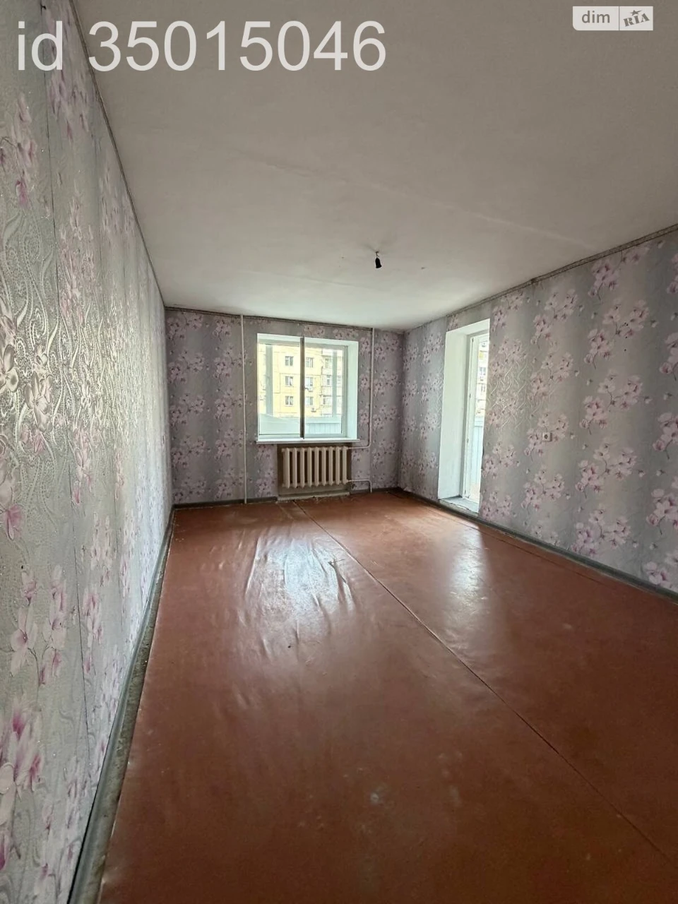 Apartment for Sale in Kotovskogo Town