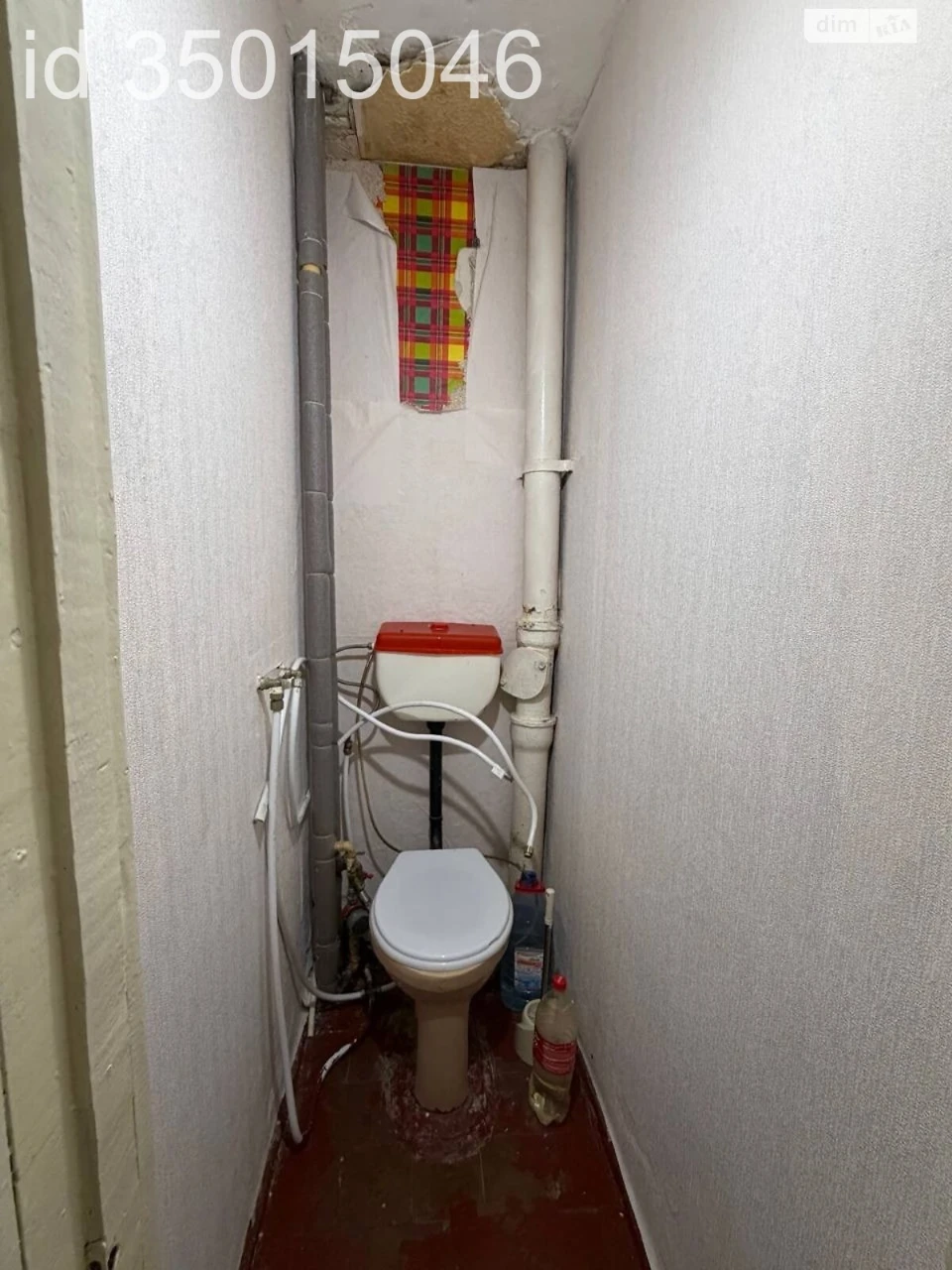 Apartment for Sale in Kotovskogo Town