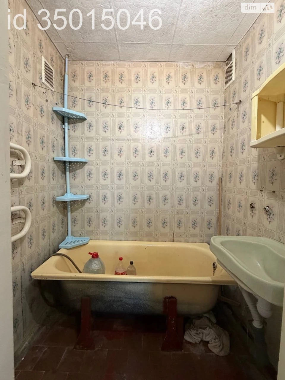 Apartment for Sale in Kotovskogo Town
