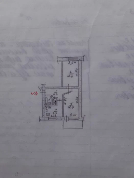 I will sell a 2-room apartment. 1/5, with a balcony.