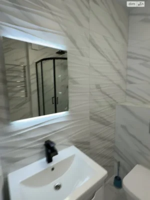 Apartment for Sale - Train Station