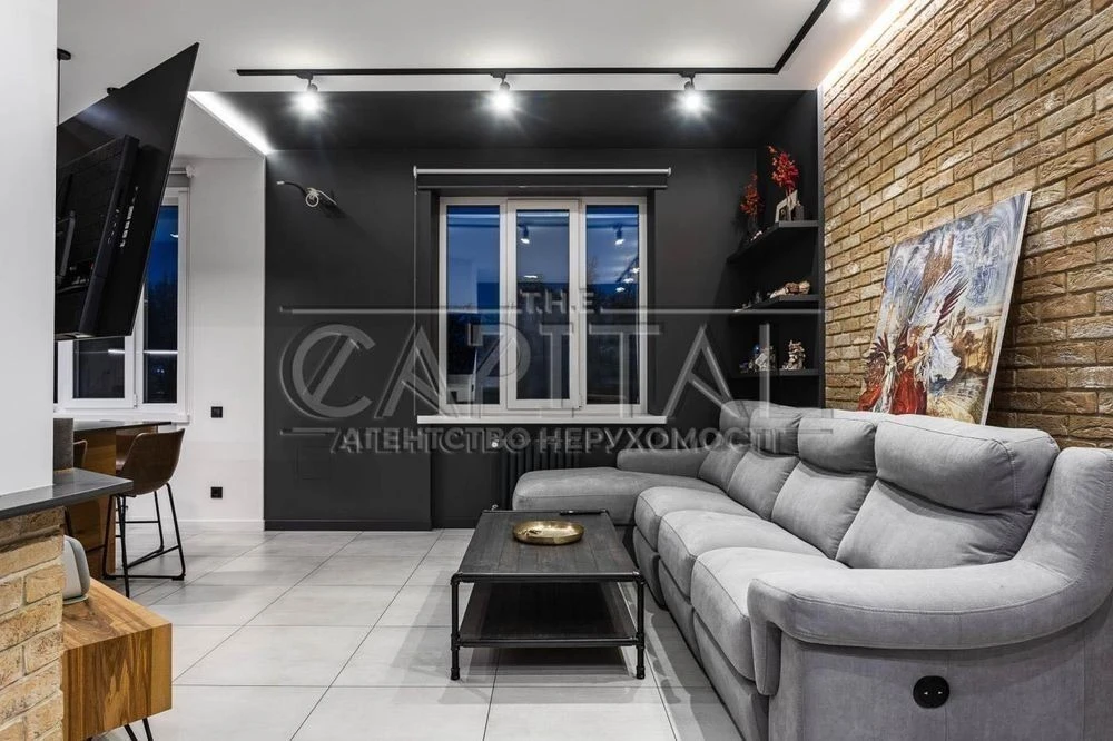 Продажа 4-к кв. 96 м²‼️ ул. Лаврская 26