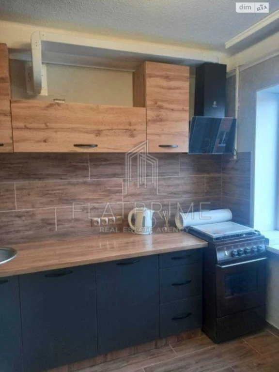 Apartment for Sale in Tatar'ка