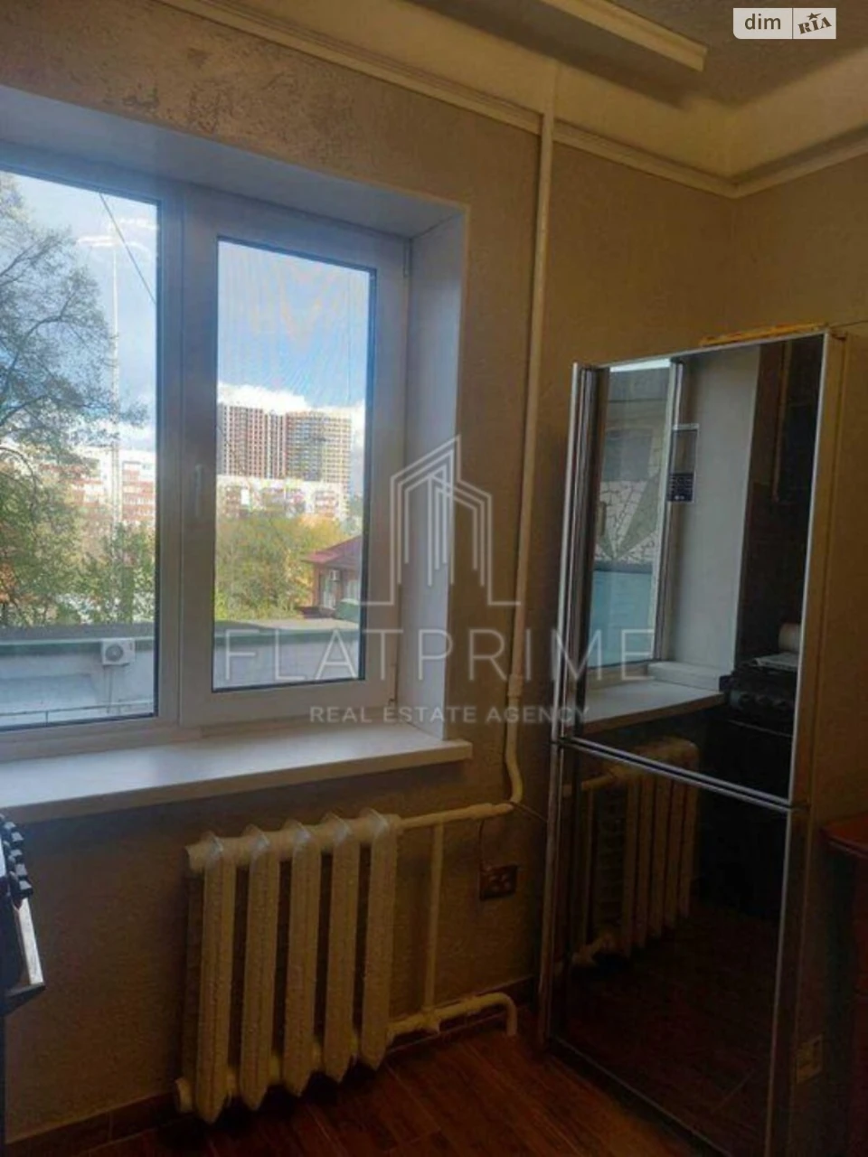 Apartment for Sale in Tatar'ка