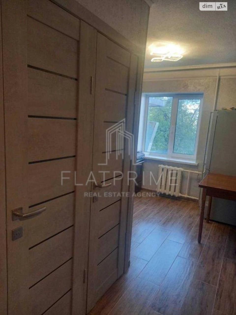 Apartment for Sale in Tatar'ка