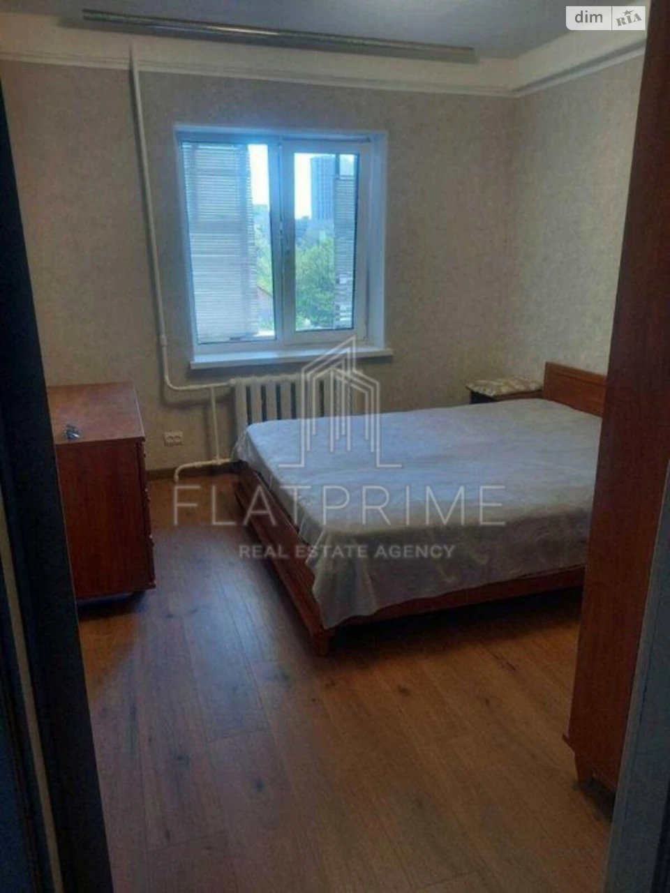 Apartment for Sale in Tatar'ка