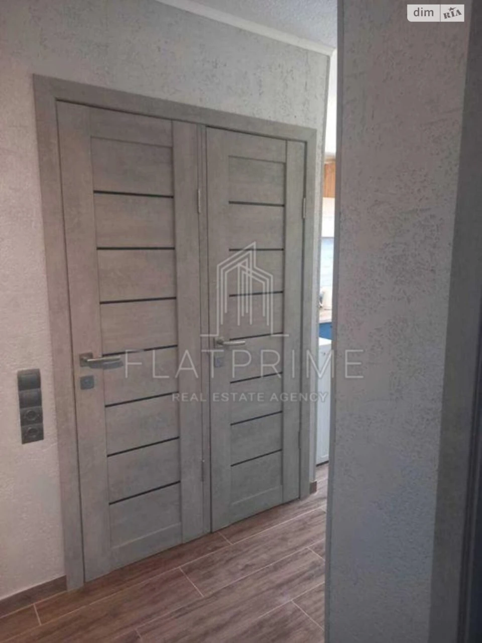 Apartment for Sale in Tatar'ка