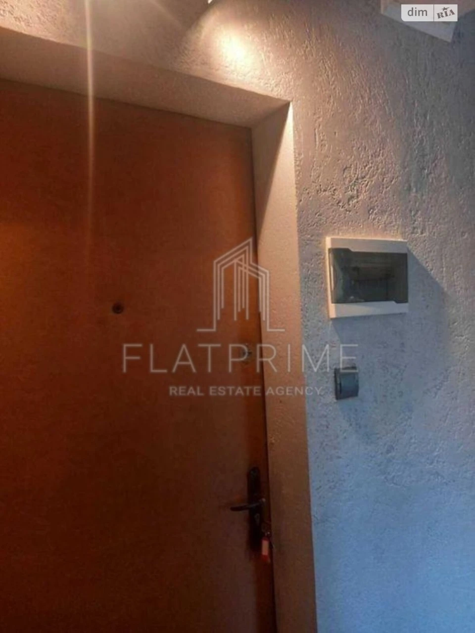 Apartment for Sale in Tatar'ка