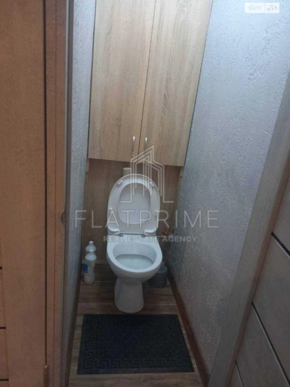 Apartment for Sale in Tatar'ка