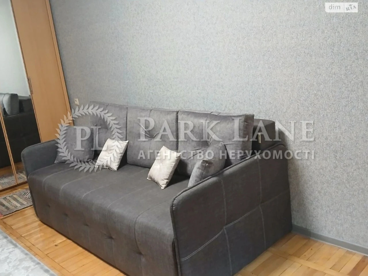 Apartment for Sale in Solomiya