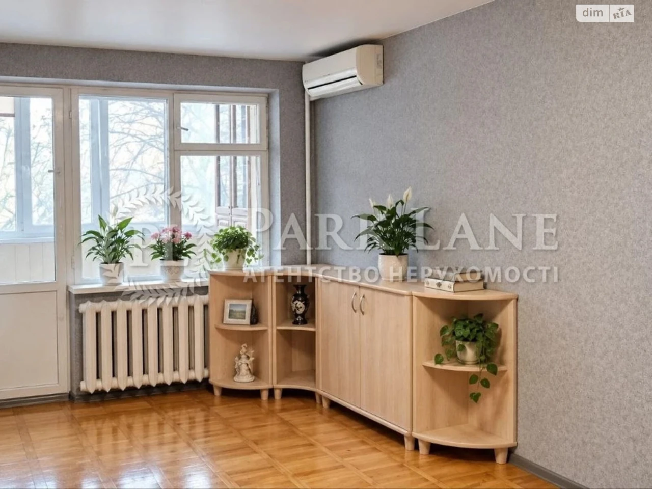 Apartment for Sale in Solomiya