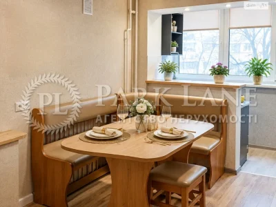 Apartment for Sale in Solomiya