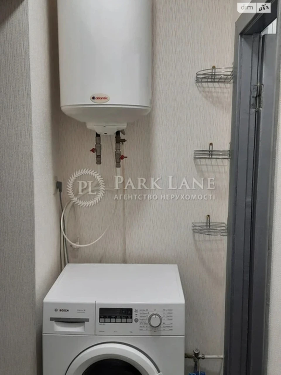 Apartment for Sale in Solomiya