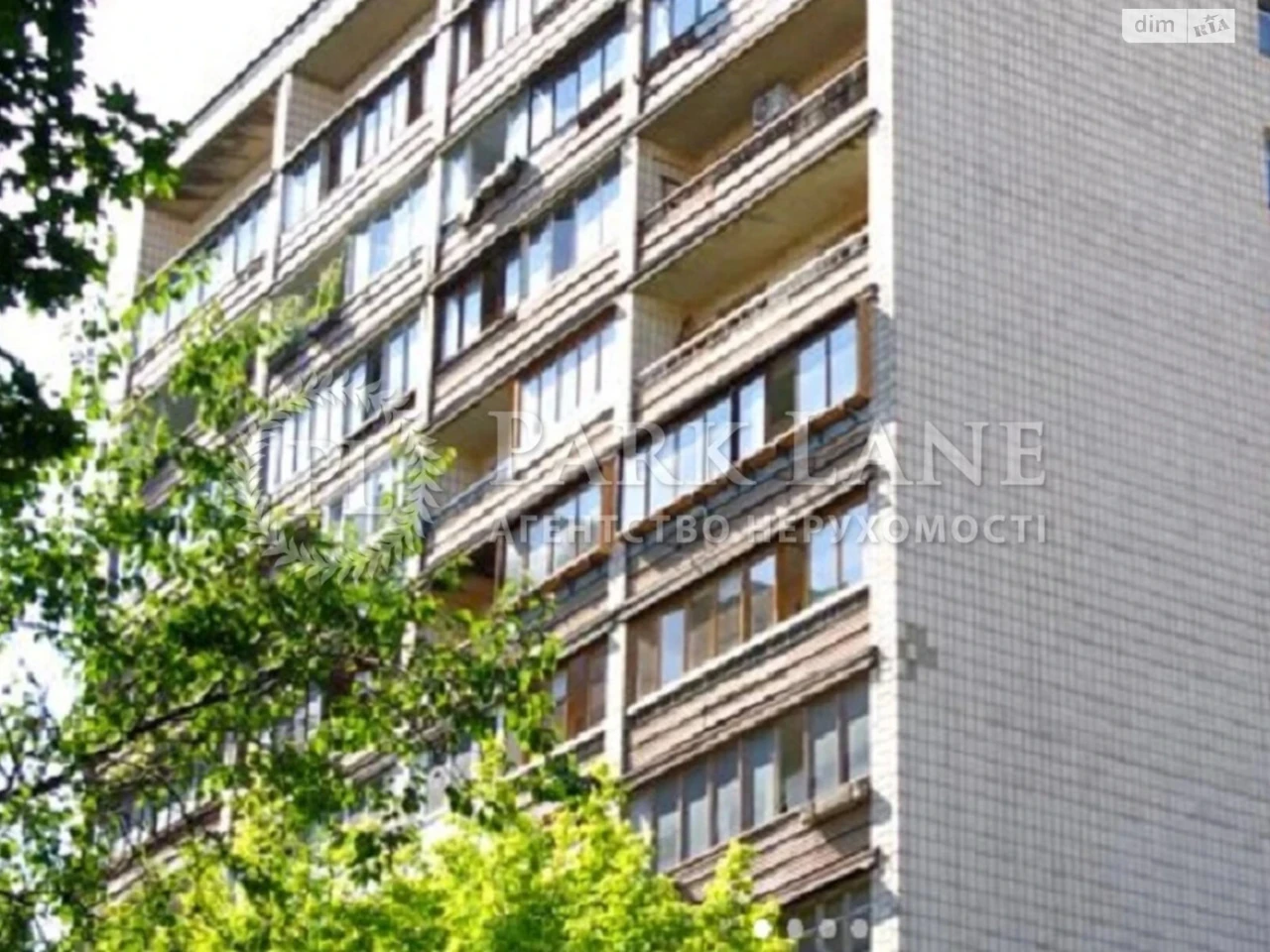 Apartment for Sale in Solomiya