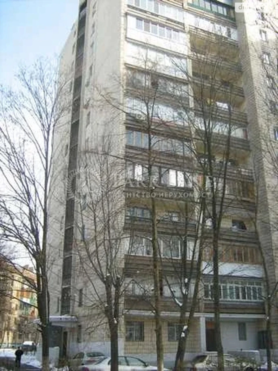 Apartment for Sale in Solomiya