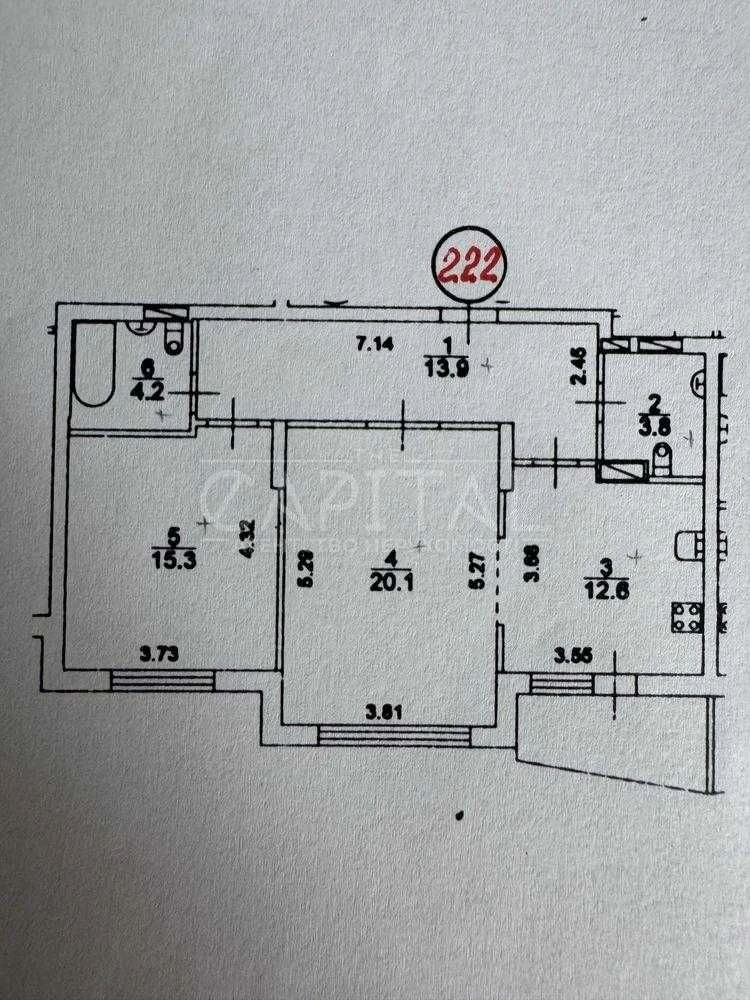 Apartment for Sale: Green Island 2 (73m2)