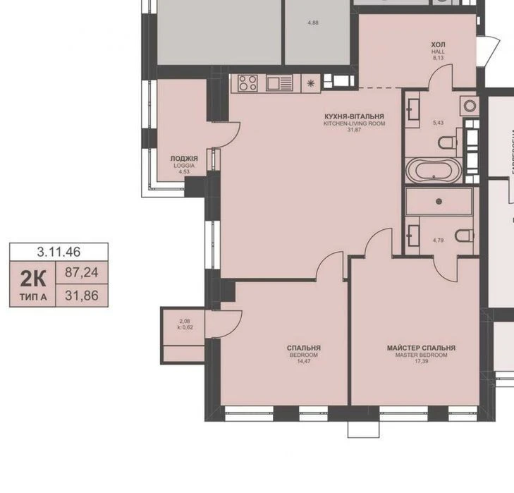 Apartment for sale, TRIIINITY residential complex, Tyutyunnyka St., Pechersk