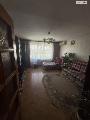 Продается Квартира в Шкільному